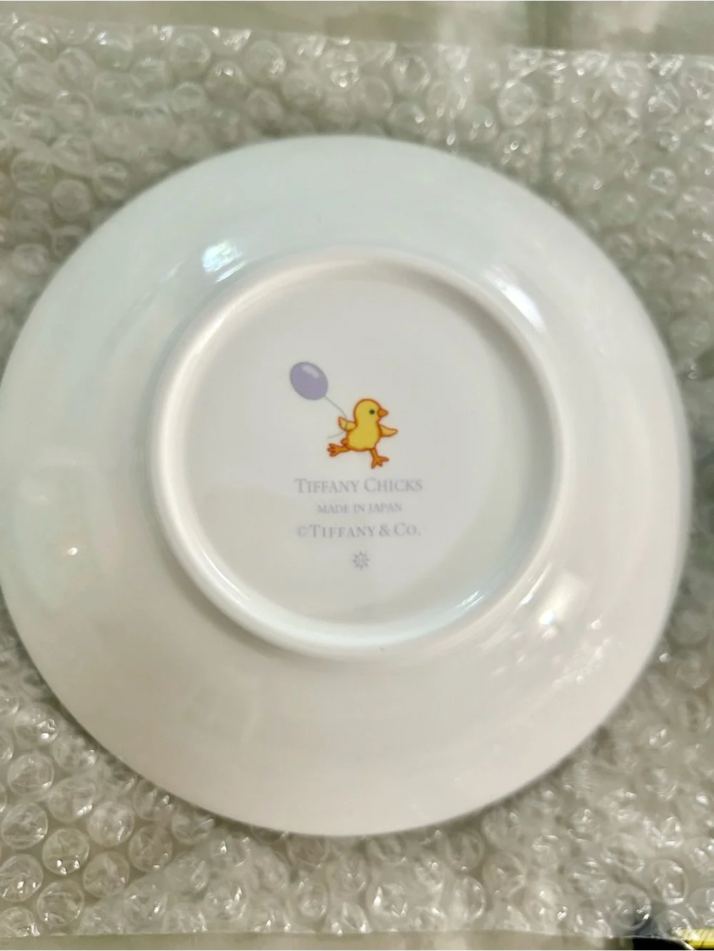Tiffany & Co “Tiffany Chicks” 3-Piece Baby/Children’s Cup, Bowl & Plate Set *New